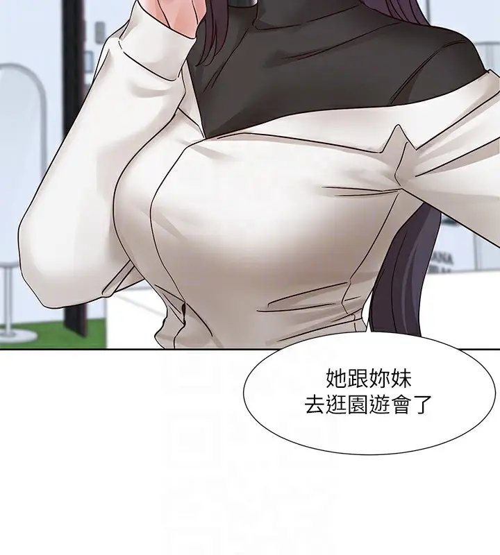 93