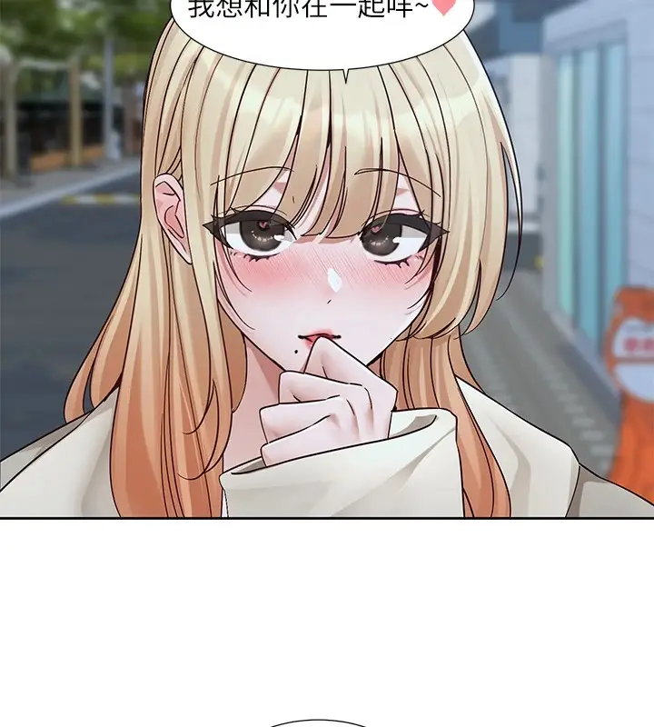 172