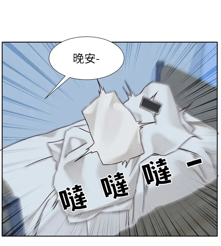 182