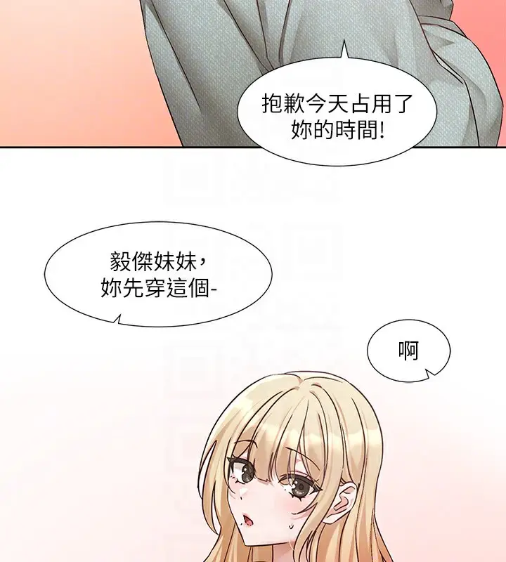 47