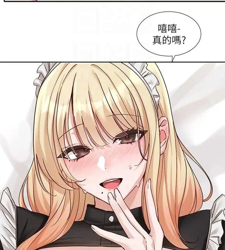 105
