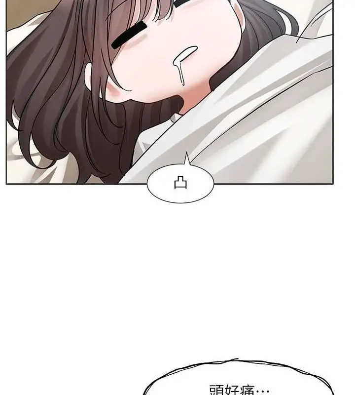 112
