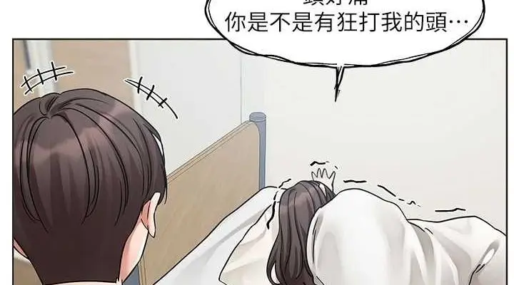 113