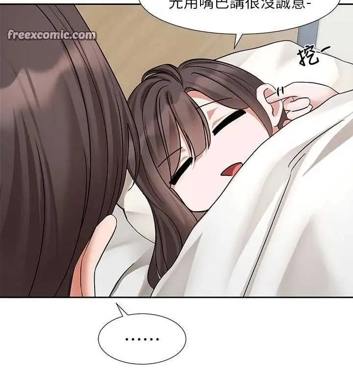 119