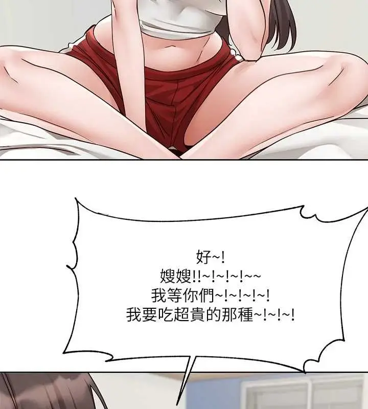 132