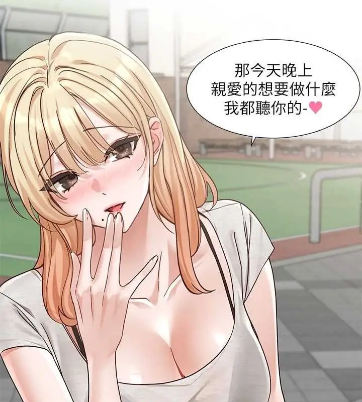 158