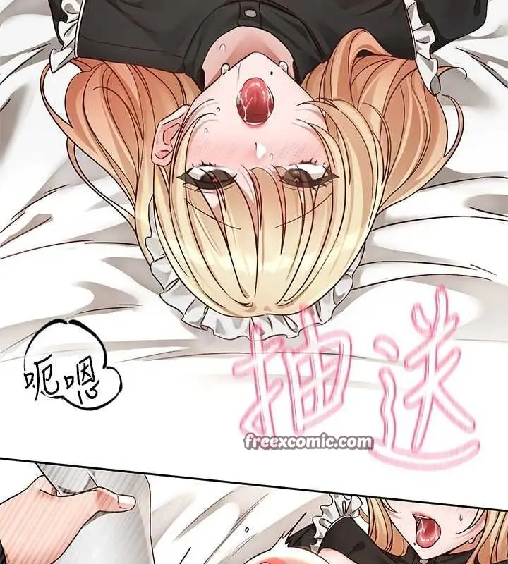 74