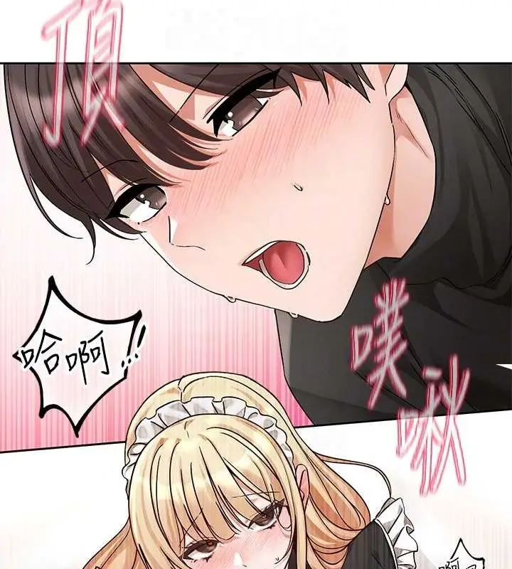 77