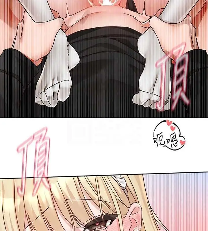 79