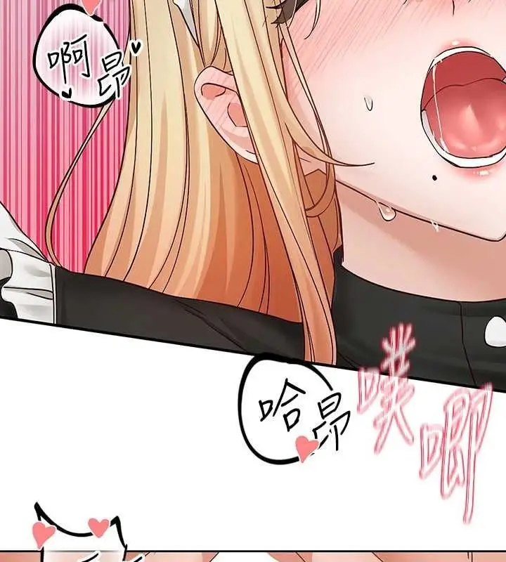 88