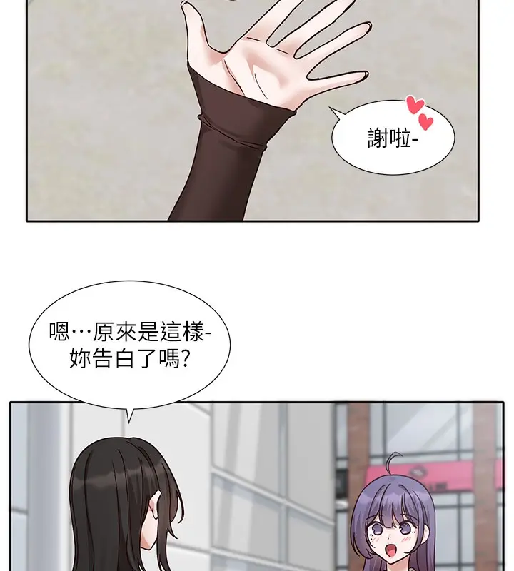 52