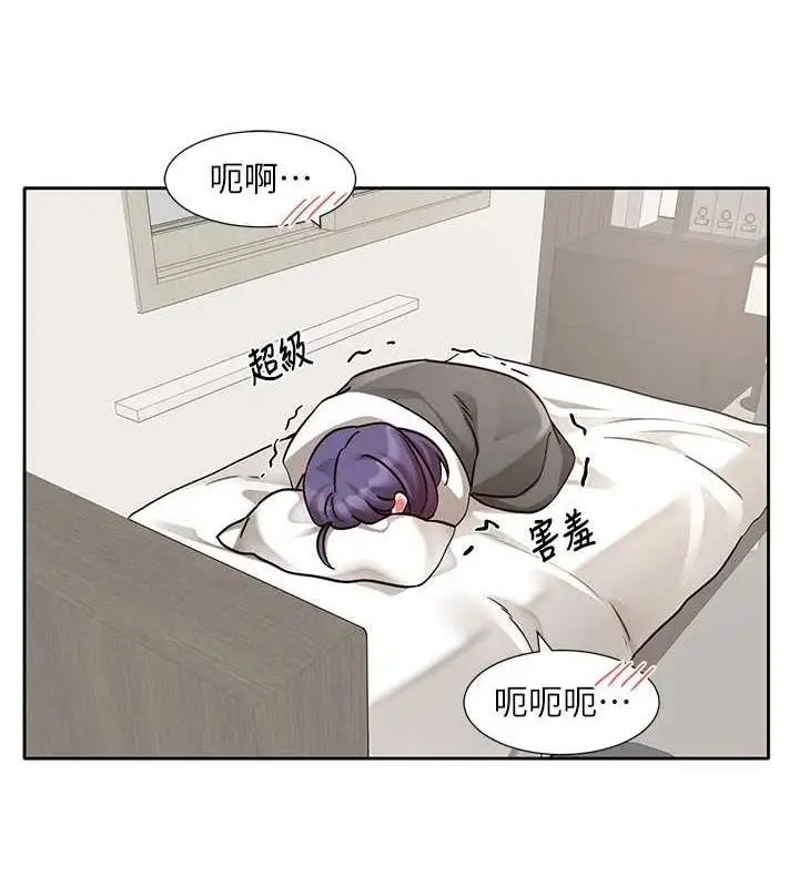 61