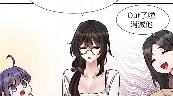 75