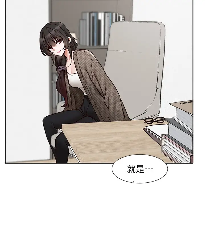 54