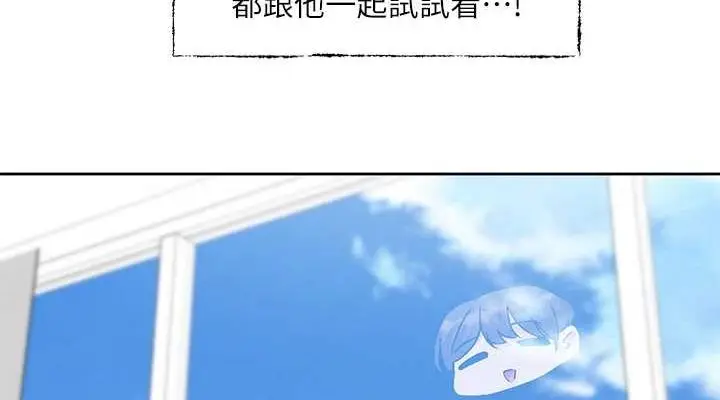 113