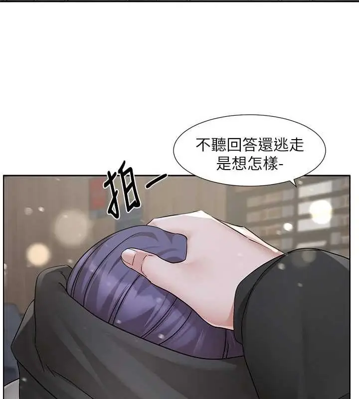 67