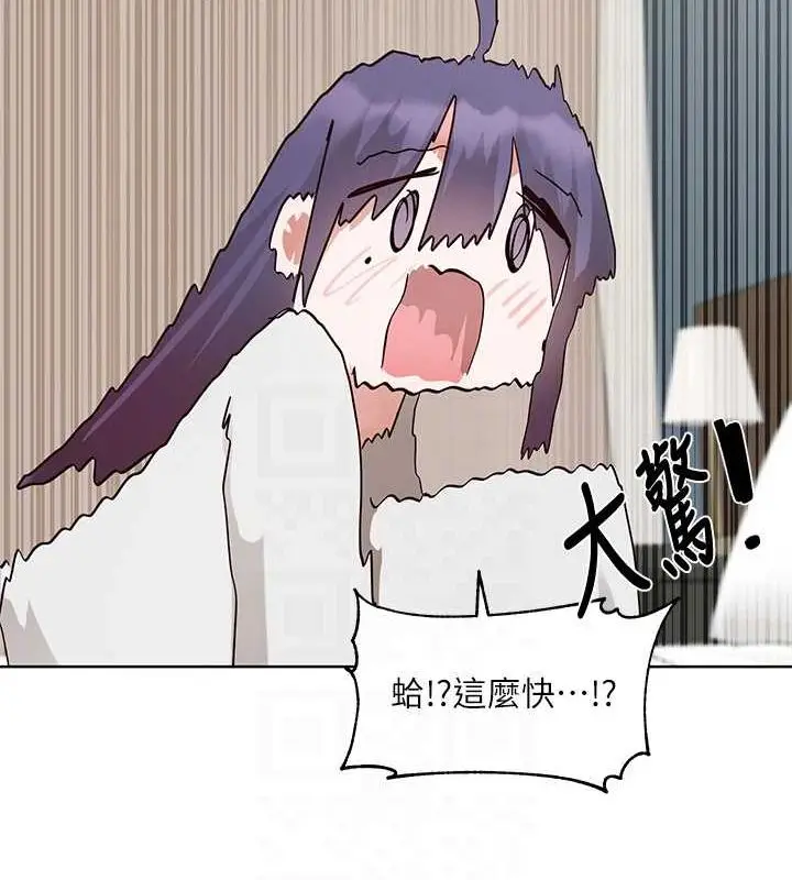 52