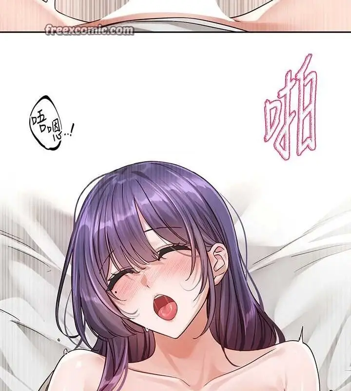 79