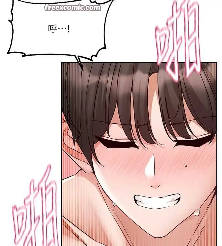 79
