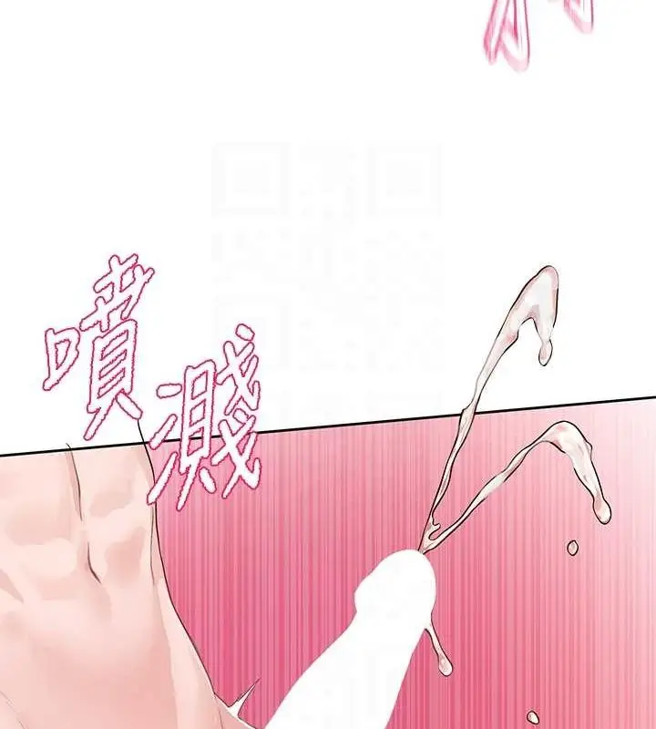 87