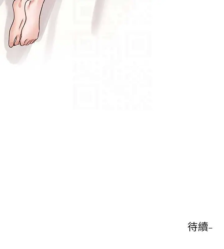 97