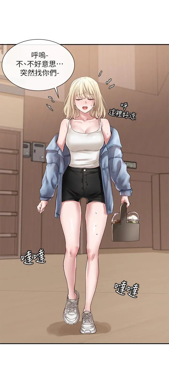 18