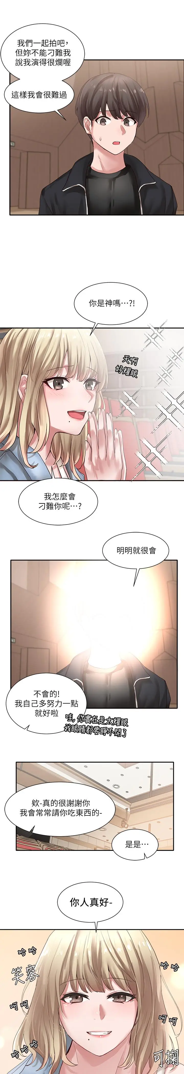 29