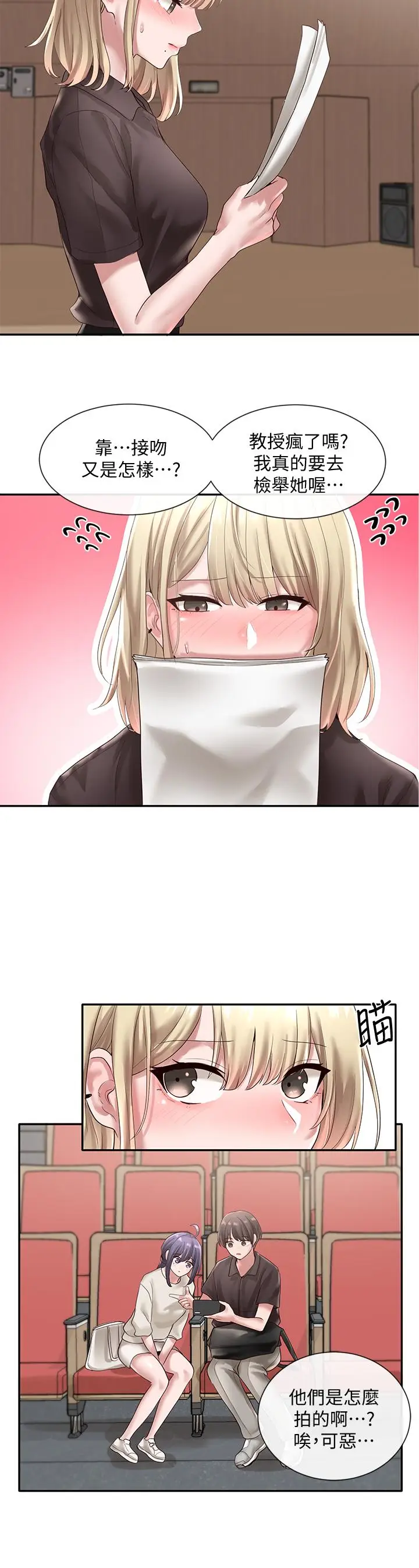 28