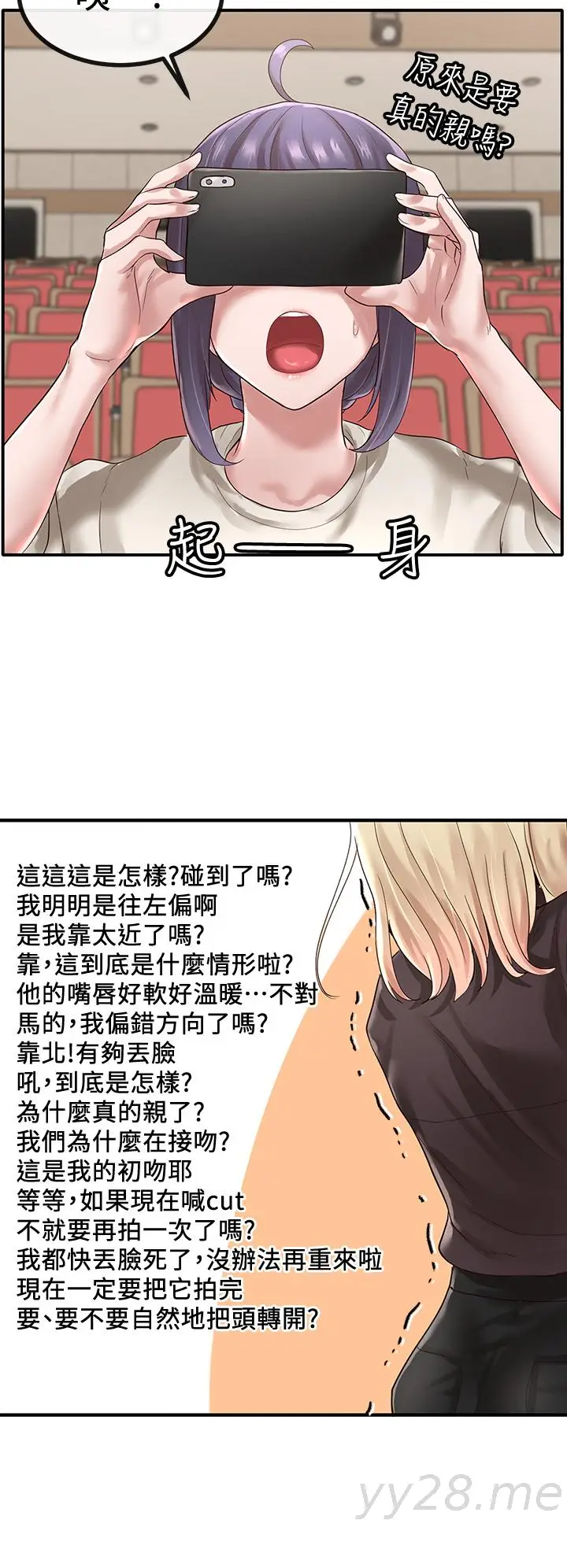 22