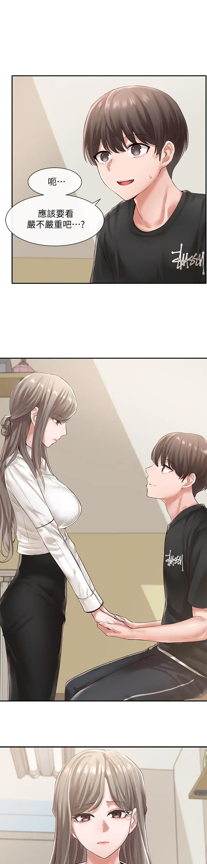 23