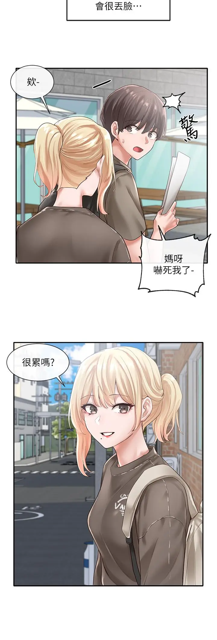 31