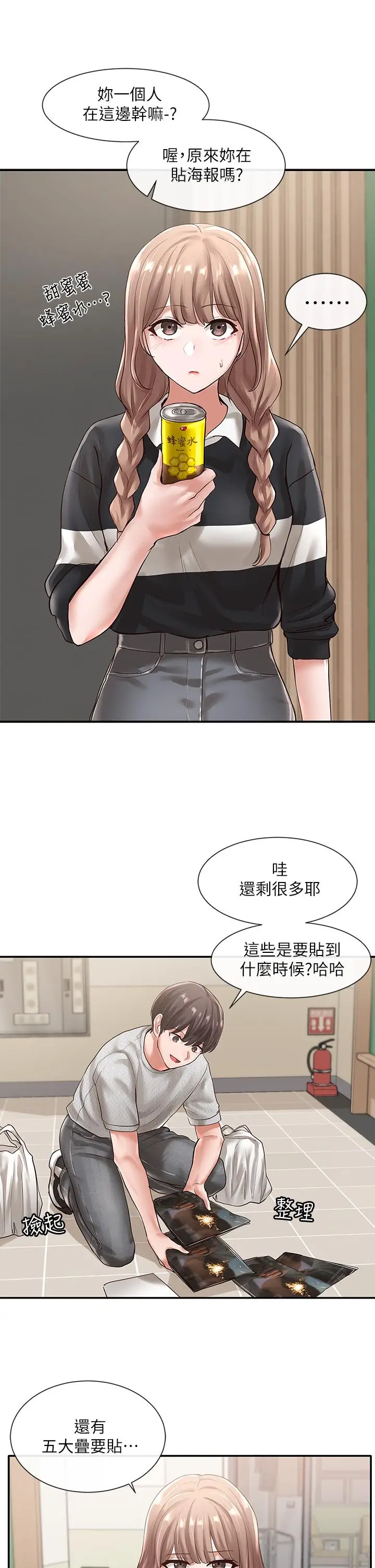 35