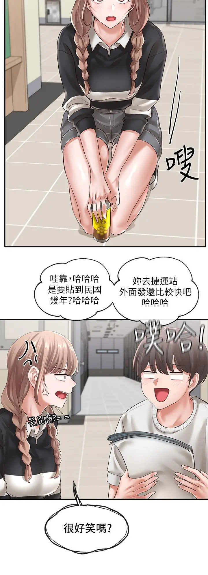 36