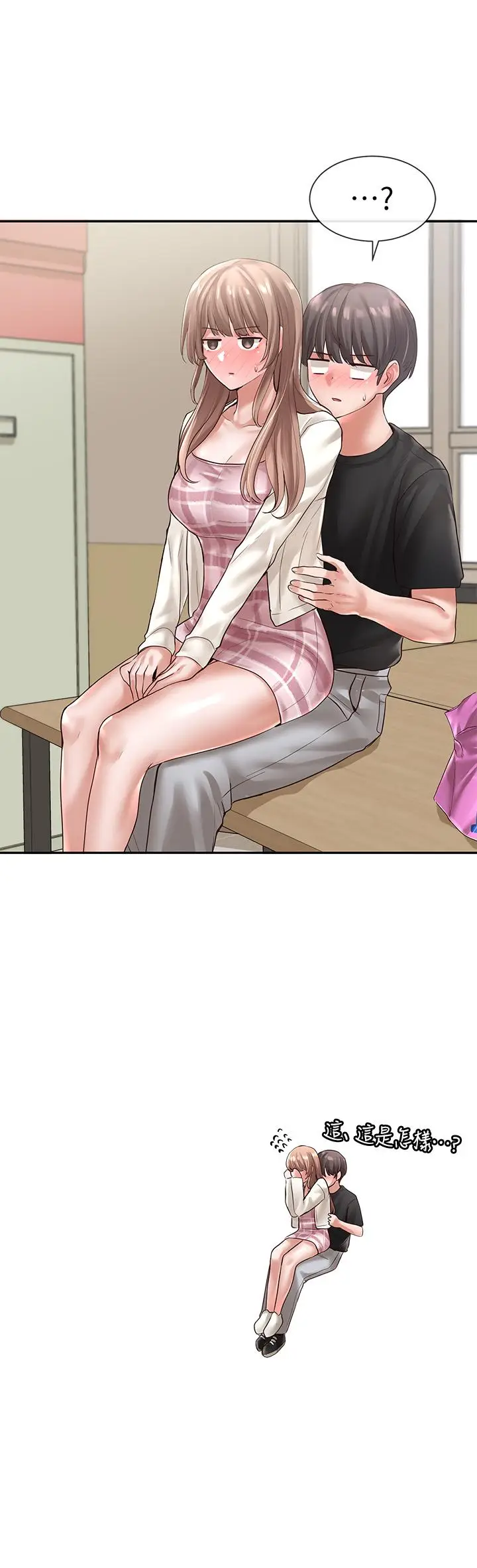29