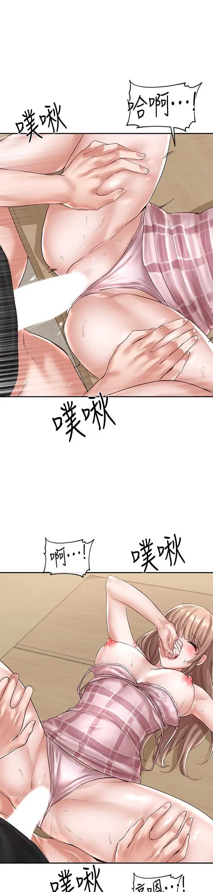 28