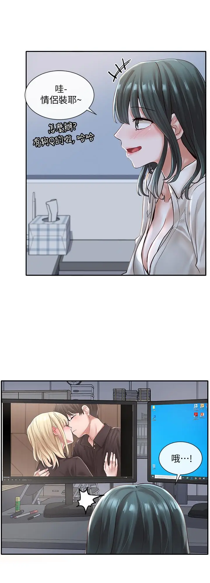 28