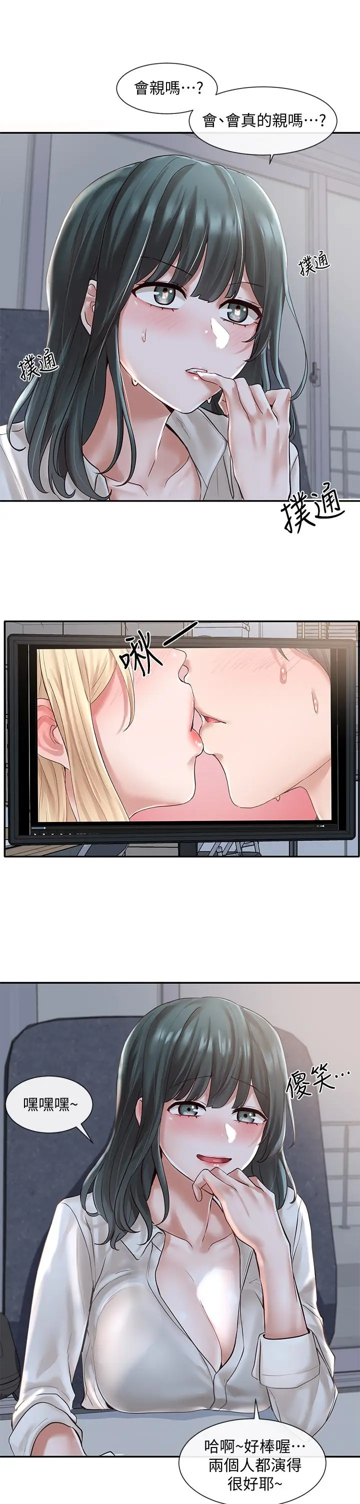 29