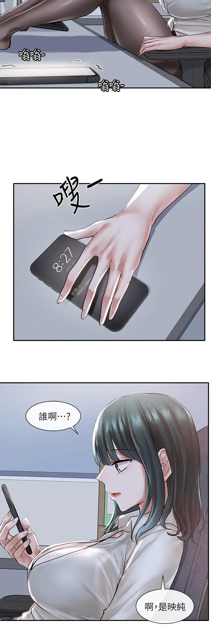 34