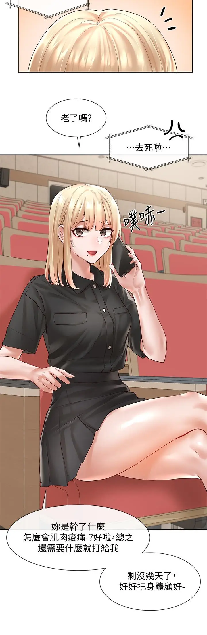 28