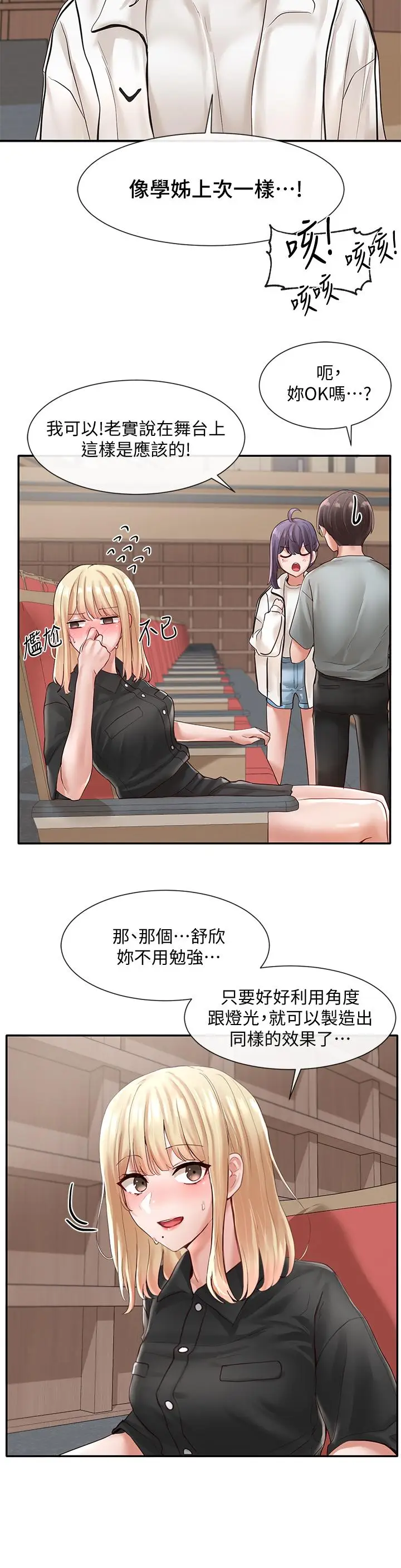 34