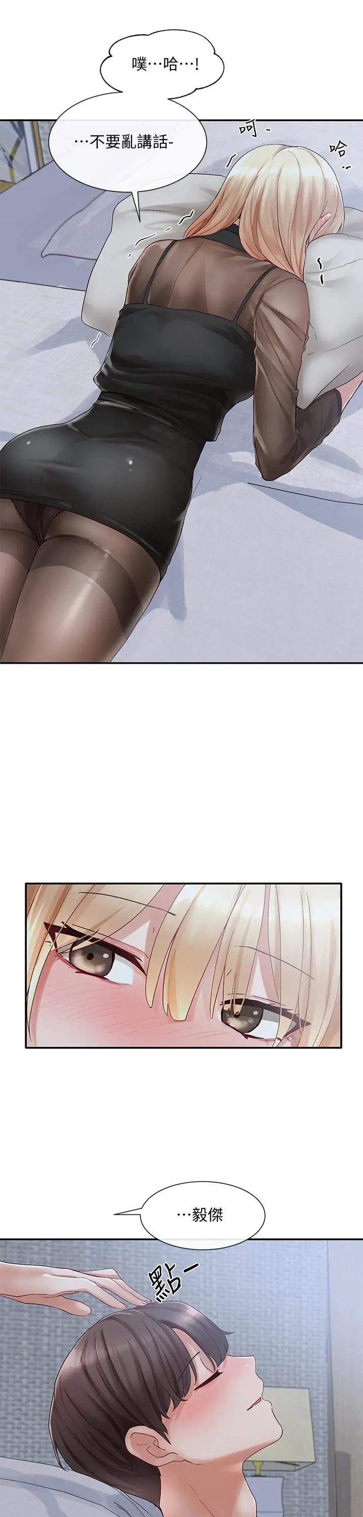 39