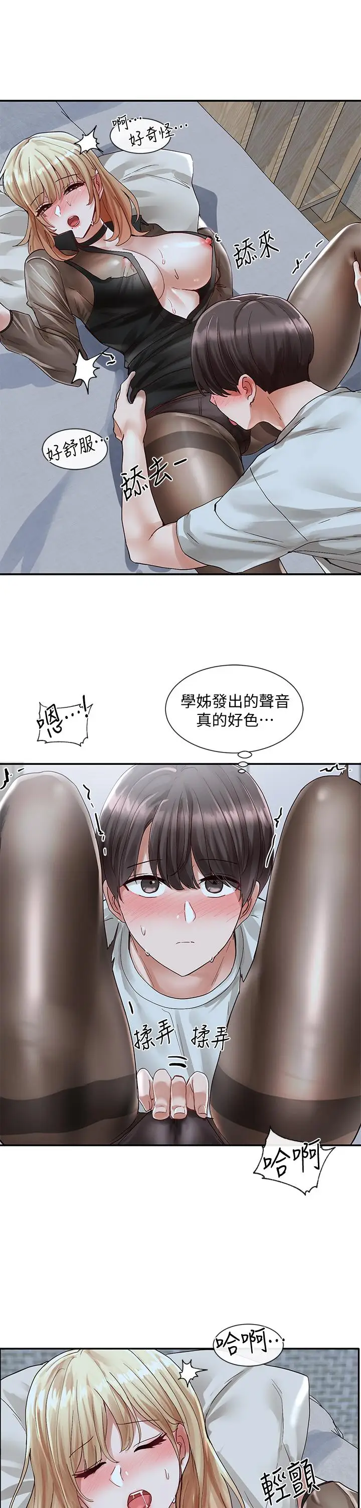 29