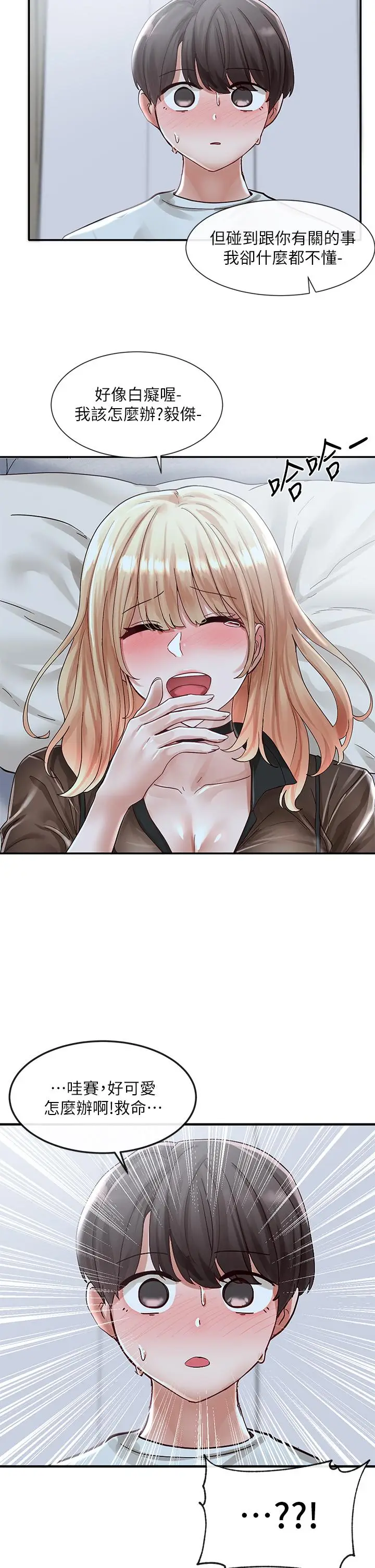 34