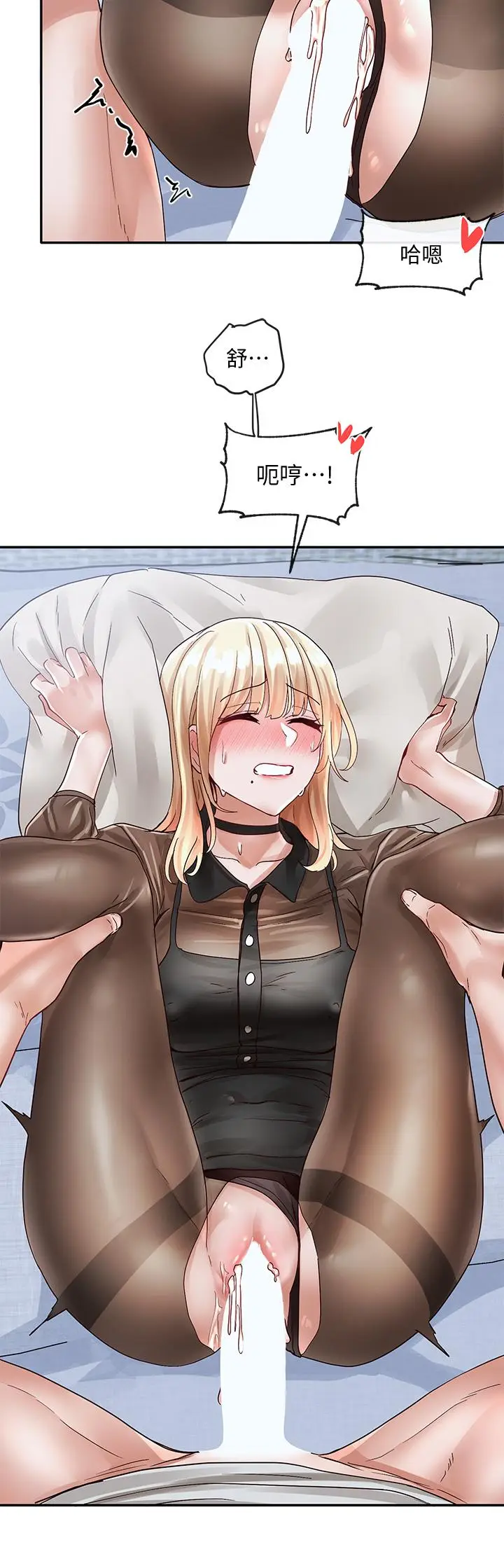 29