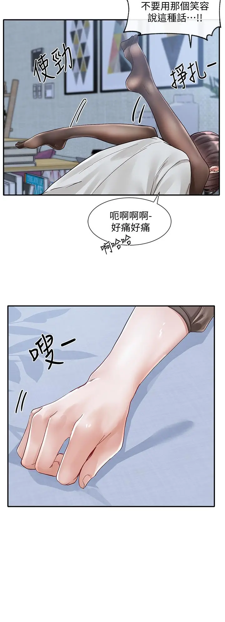 35