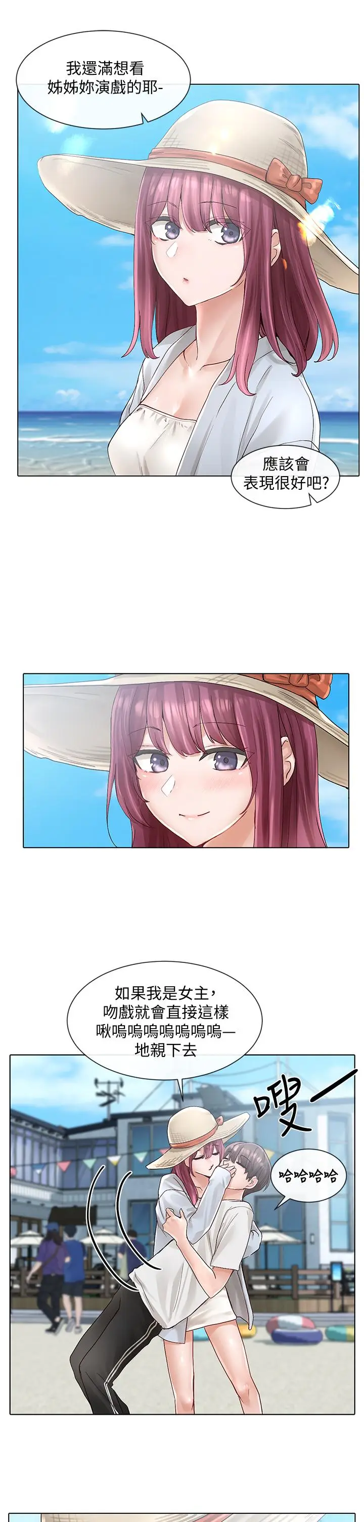 19