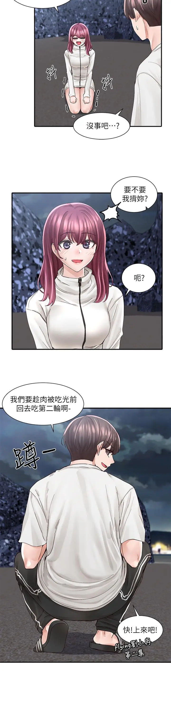 31