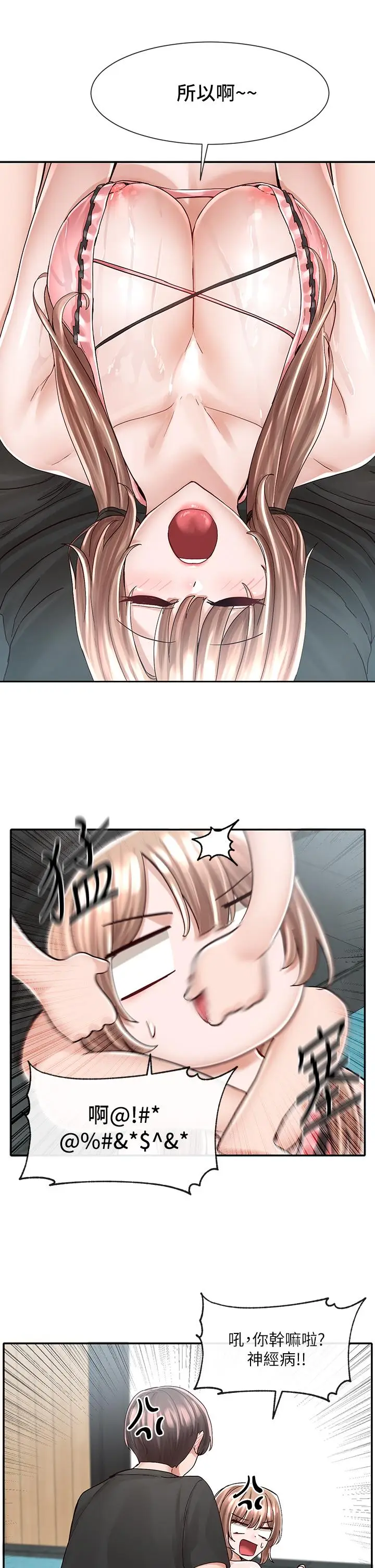 27
