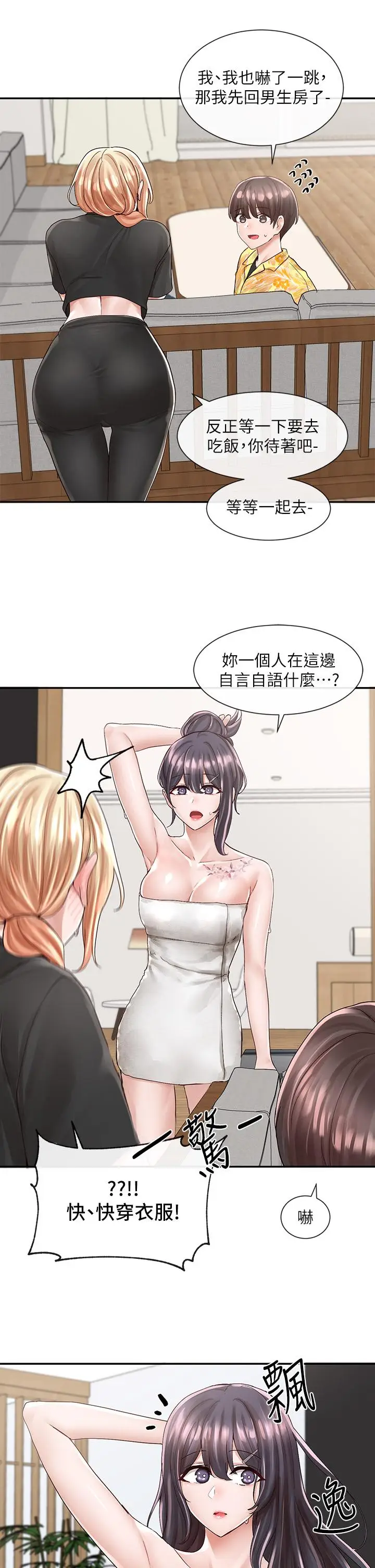 34