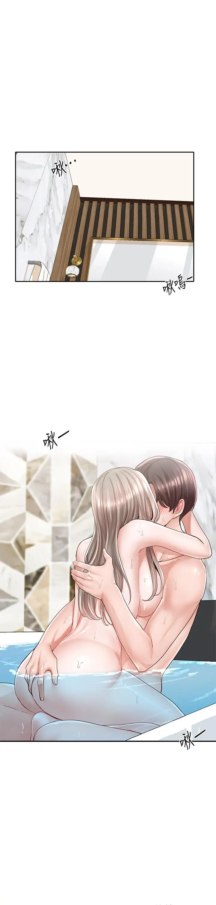 43